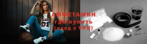 кокаин колумбия Богданович